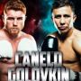 Golovkin vs Canelo