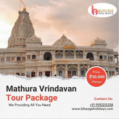 Mathura Travel